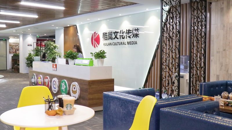 企业宣传MG动画，价格如何确定？**