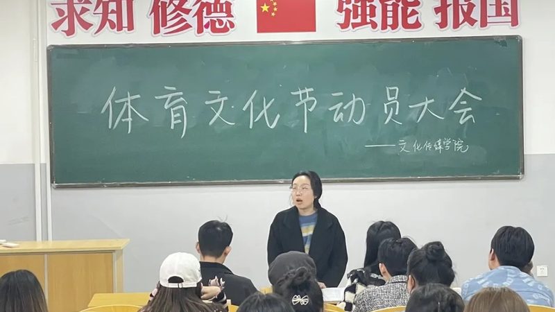 C产品宣传片拍摄：揭秘高效制作技巧