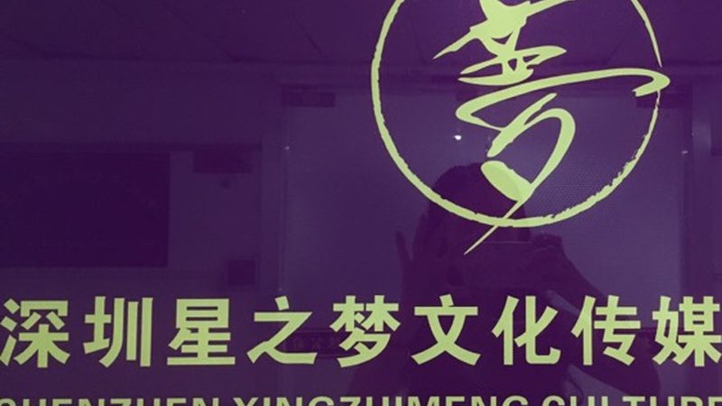 品牌宣传片拍摄，这五个步骤不可或缺