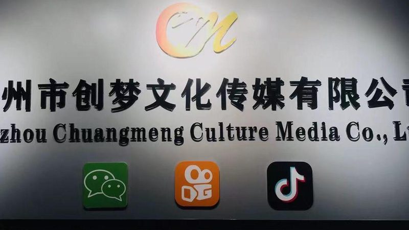 亲子活动策划：如何打造寓教于乐的亲子时光
