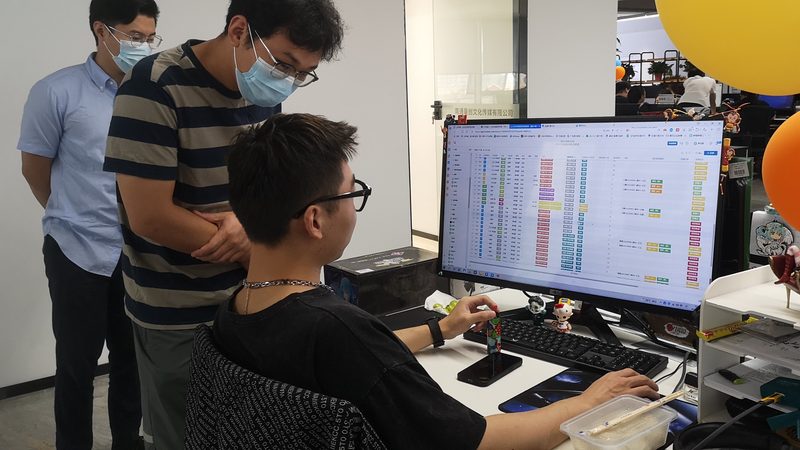 三维动画制作：揭秘参数背后的报价逻辑
