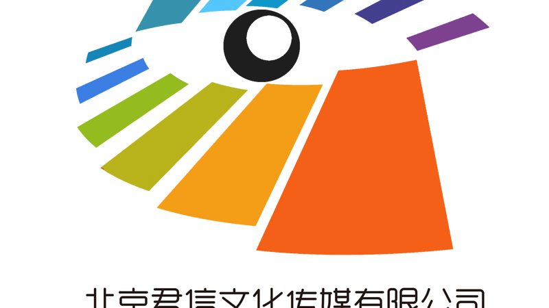 医疗宣传片的内容策划应遵循以下原则：
