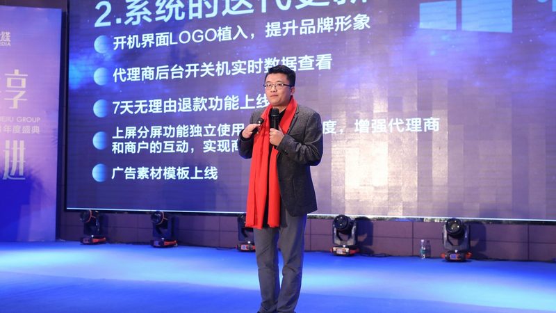 企业公关传播：如何精准触达，高效发声