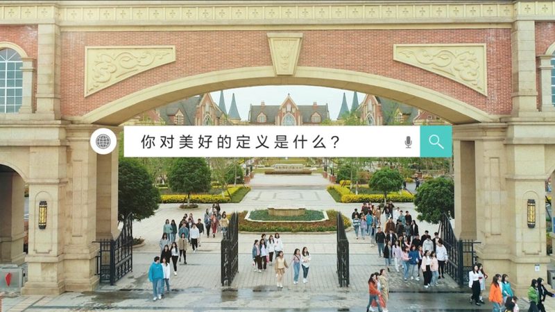 2025年三维动画制作：收费标准背后的考量因素