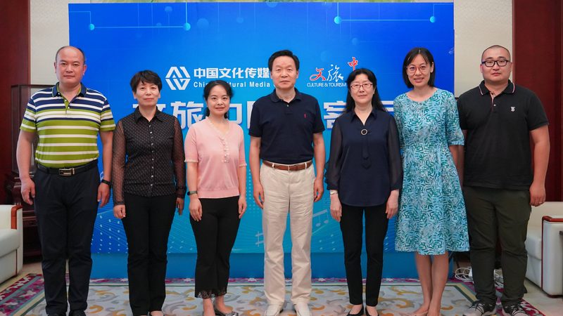 商务会议策划流程表定制：关键步骤与注意事项