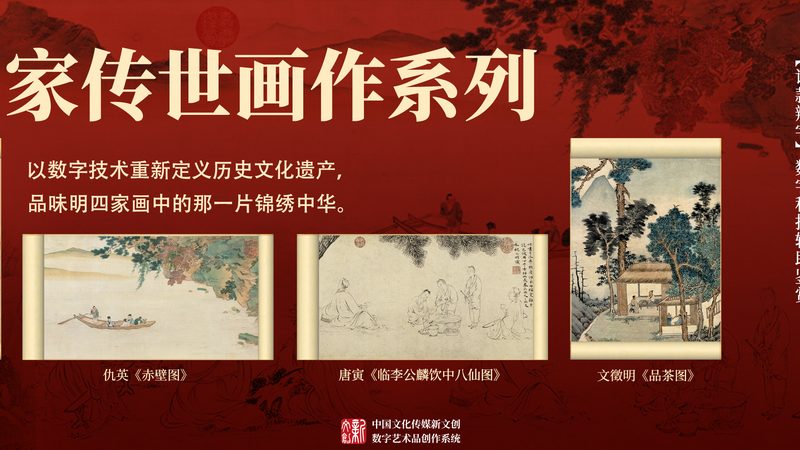 以某知名电商品牌为例，该品牌通过直播代运营，实现了以下效果：