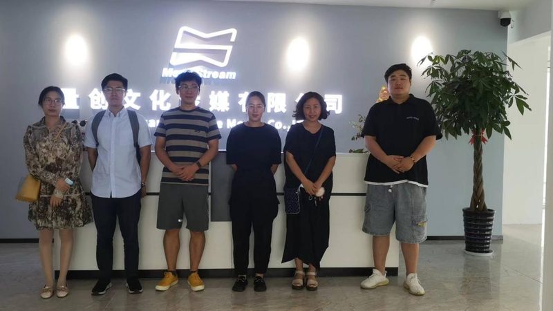 会议策划流程表：高效会议管理的秘密武器