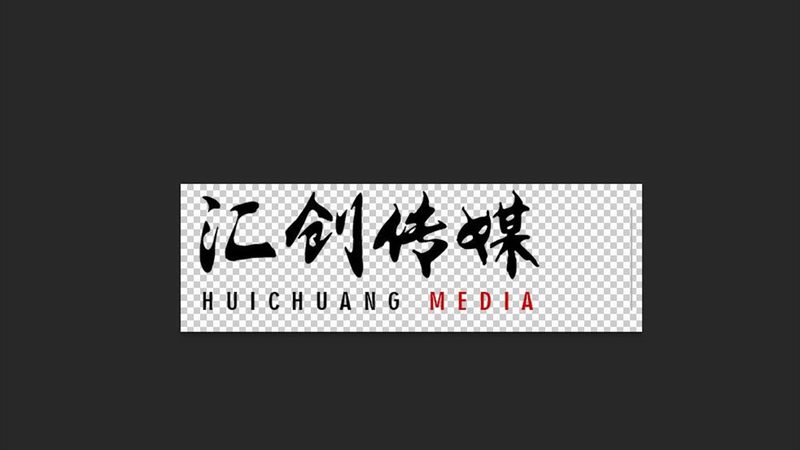 上海mg动画素材免费下载：揭秘优质资源的获取之道