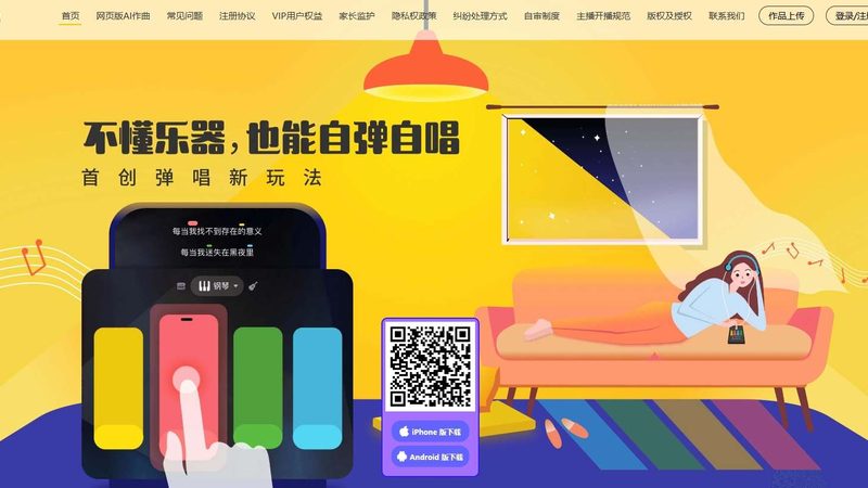 后期制作是纪录片拍摄过程中的另一个高成本环节。为了控制预算，可以采用以下方法：