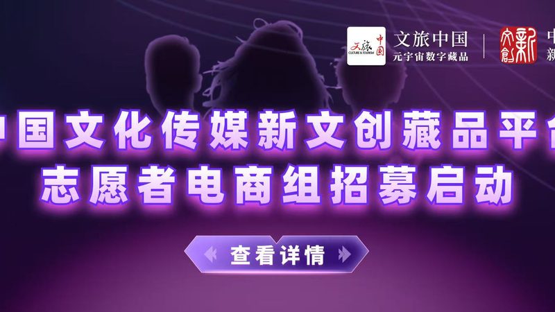 食品广告片制作尺寸规格全解析