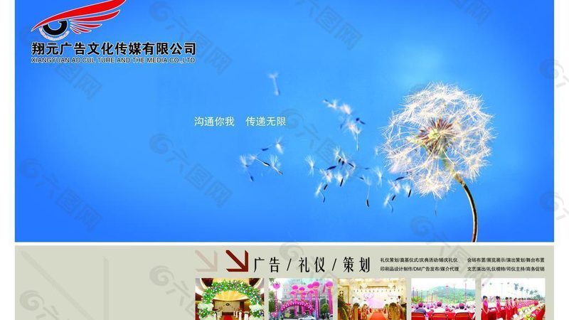 纪录片拍摄后期剪辑流程步骤解析